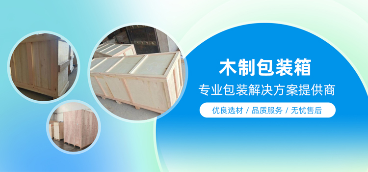 大图一